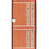 HealthyLine TAO Chair Series PEMF Far Infrared Heating Mat