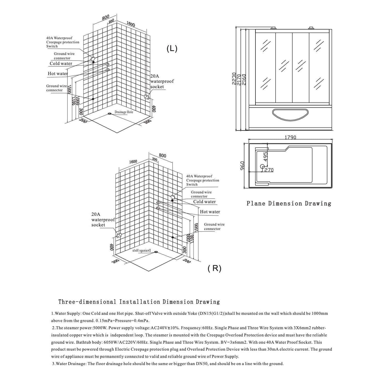 Maya Bath Catania Platinum Steam Shower, view 32, RecovAthlete
