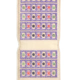 HealthyLine TAJ Chair PEMF Far Infrared Heating Mat