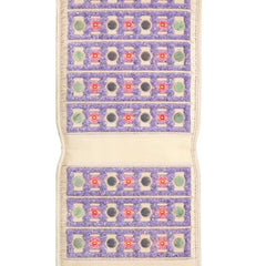 HealthyLine TAJ Chair PEMF Far Infrared Heating Mat